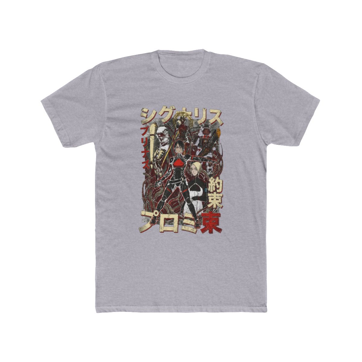 Signalis Game Elster Ariane Lost Dreams Dystopian Aesthetic Art - alternate angle 4, merchandise