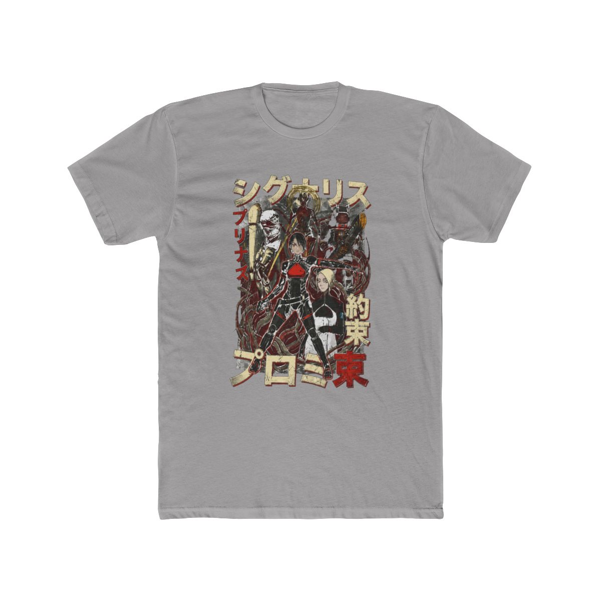 T-Shirts - Signalis apparel collection