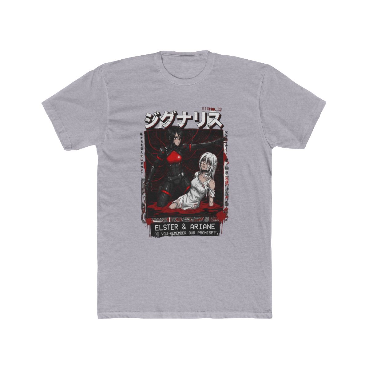 Signalis Melancholic Mystery Dense Atmosphere Horror Icon - alternate angle 3, merchandise