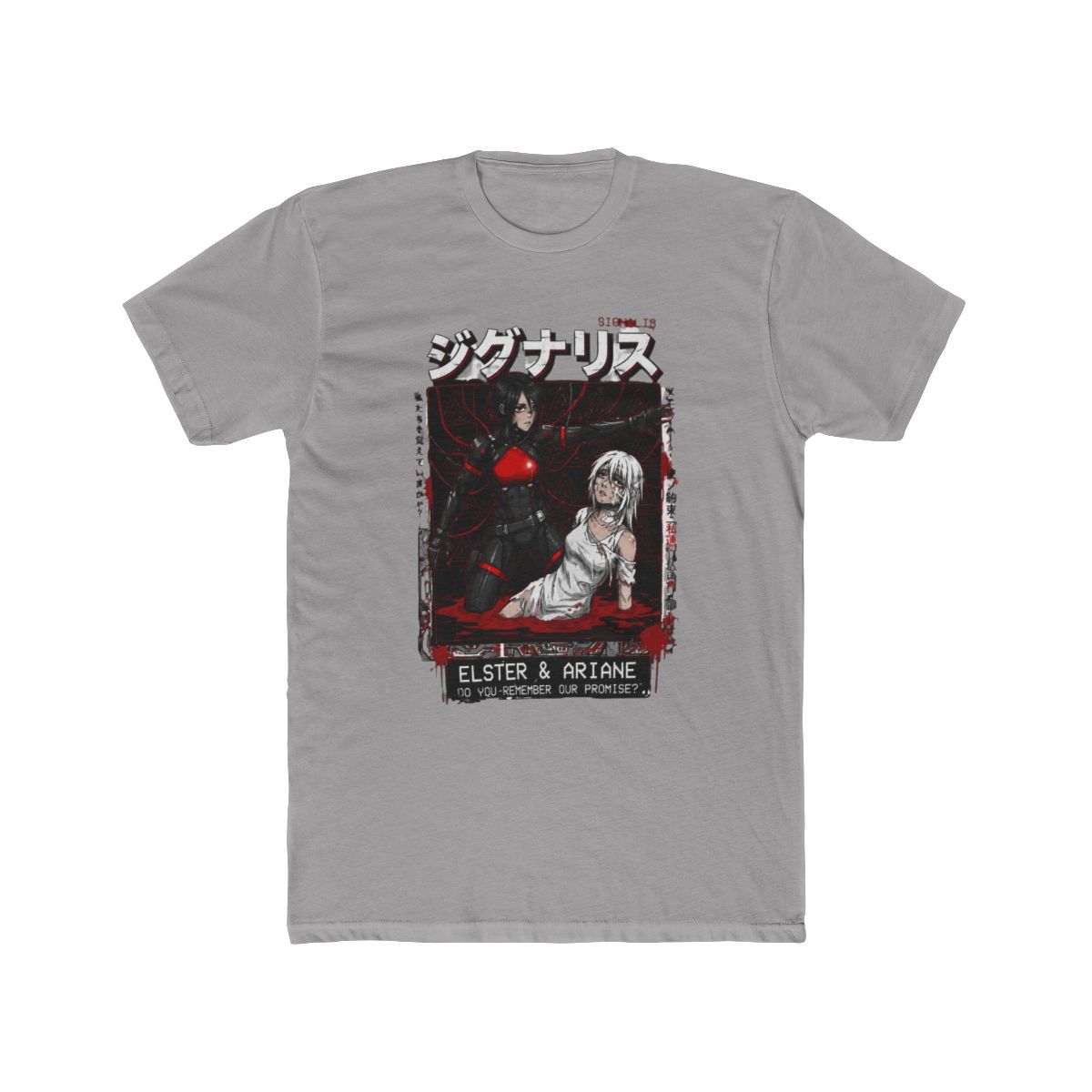 Signalis Melancholic Mystery Dense Atmosphere Horror Icon - Official T-Shirts merchandise